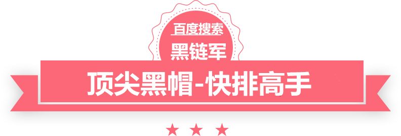 2024新澳精准免费大全网游小说网站